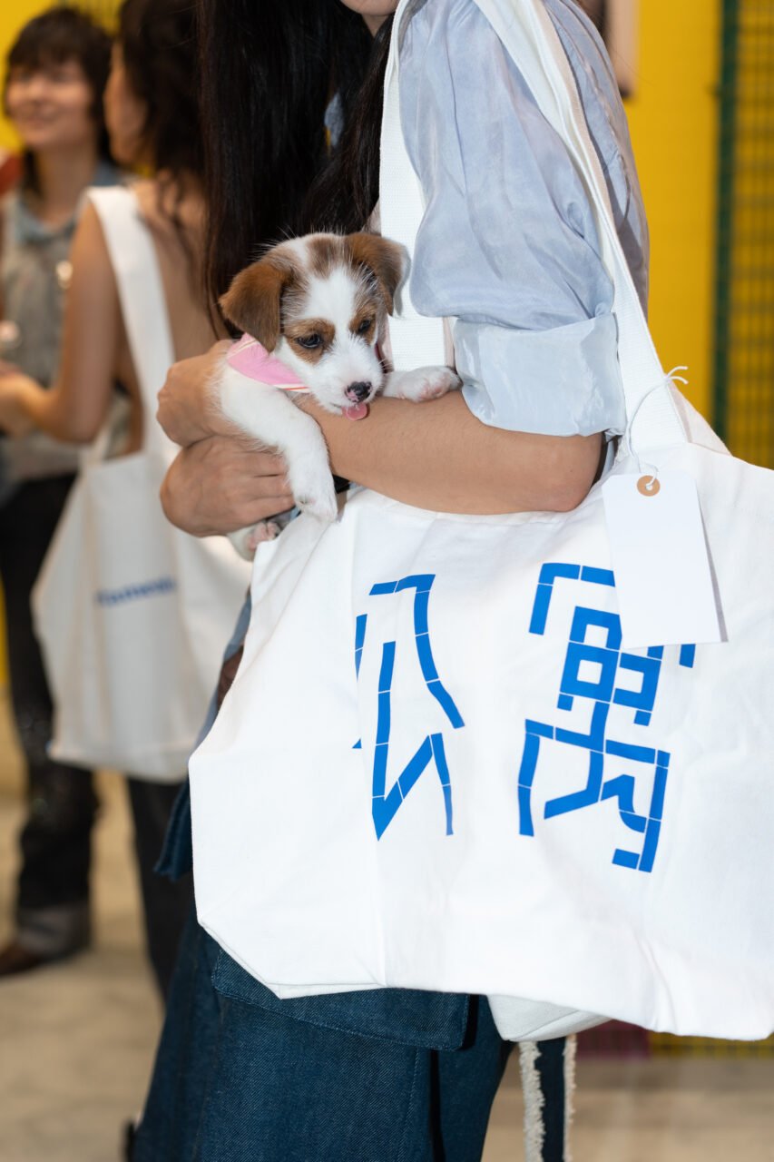 Apartamento Magazine - ARoom by Apartamento