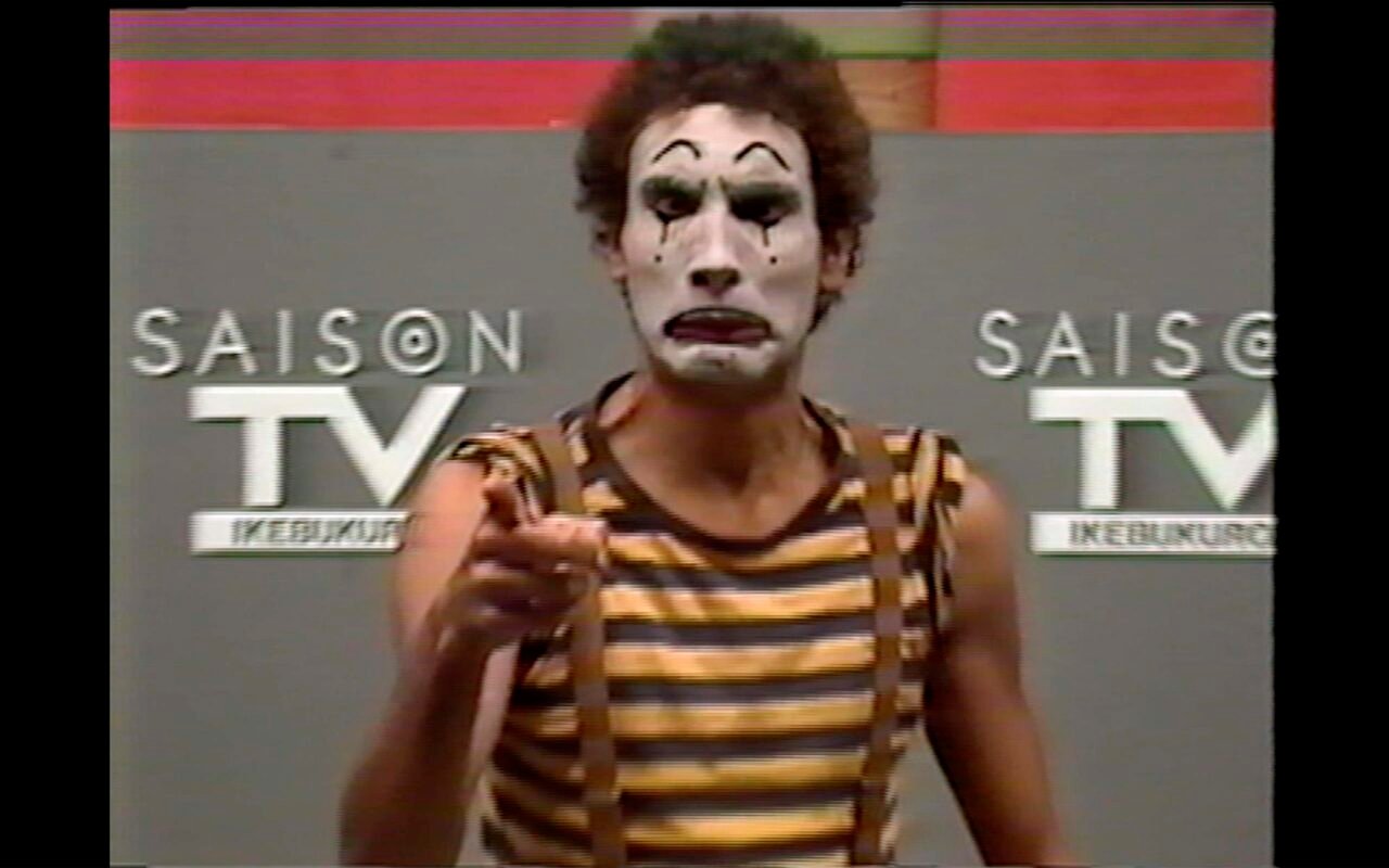 Apartamento Magazine - The Mime Zouzou</br>by Lina Soualem