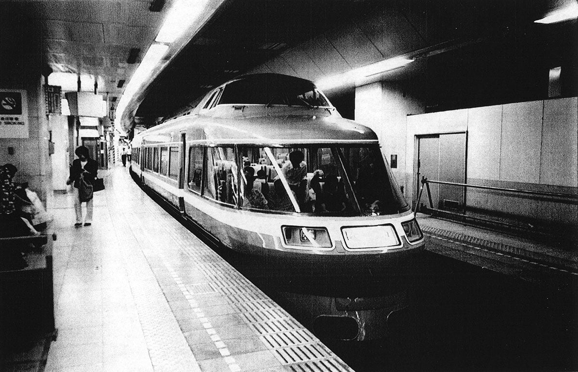 When you have to go to Japan stop in Hawaii