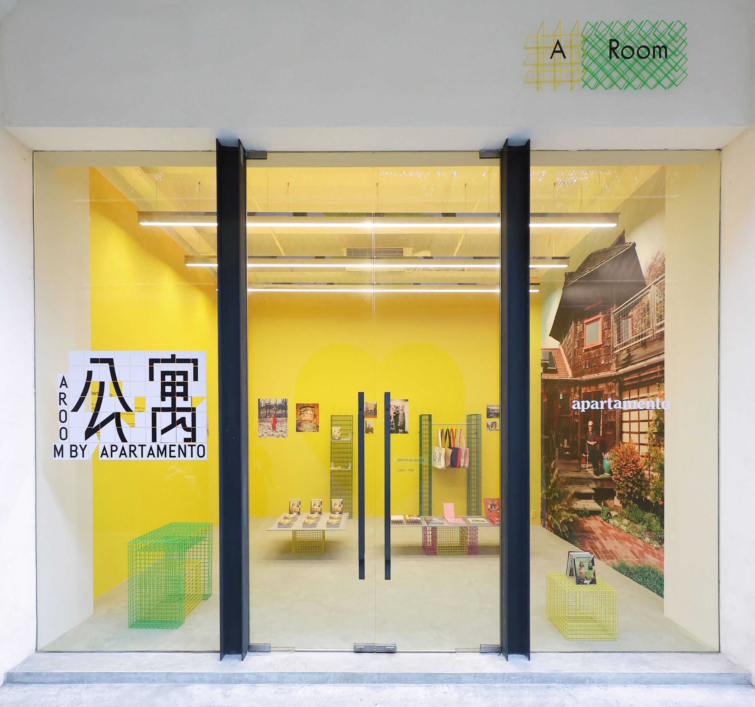 Apartamento Magazine - ARoom by Apartamento